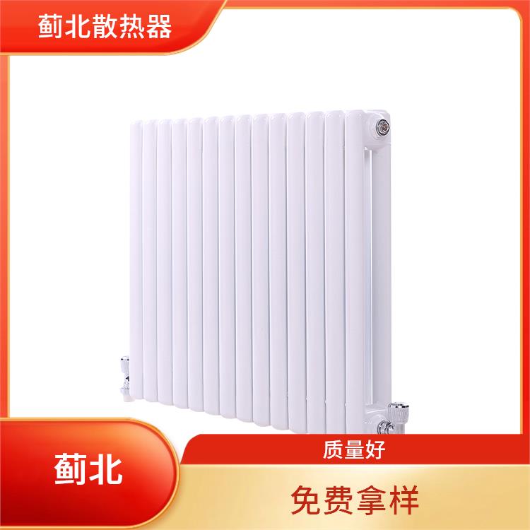 盐城柱形散热器 批发价 GG2040