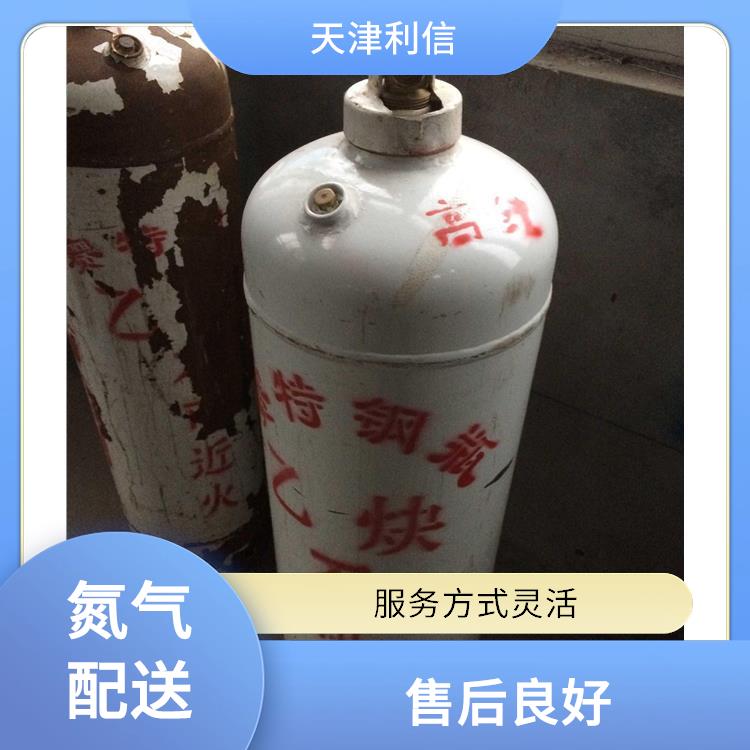 天津河东区液氮配送站 利信 配送方式灵活 安全性要求高