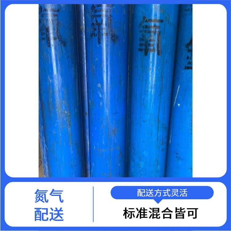 天津河北区高纯氧气配送配送站 利信 多种用途应用 性能稳定