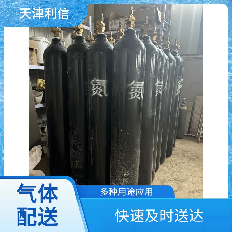 天津河北区高纯氧气配送配送站 利信 多种用途应用 性能稳定