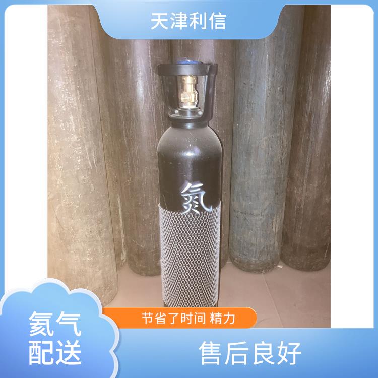 天津河北区高纯氧气配送配送站 利信 多种用途应用 性能稳定