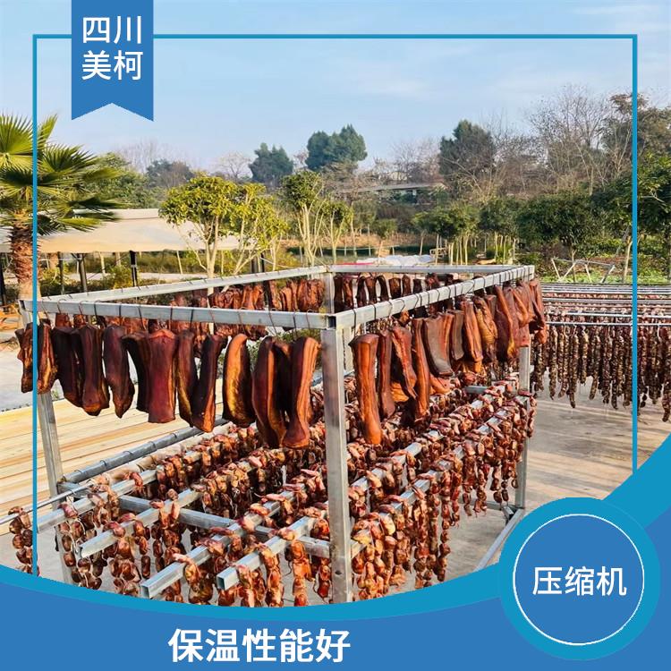渠縣凍庫保溫板 達(dá)縣凍肉冷庫設(shè)備 采摘園