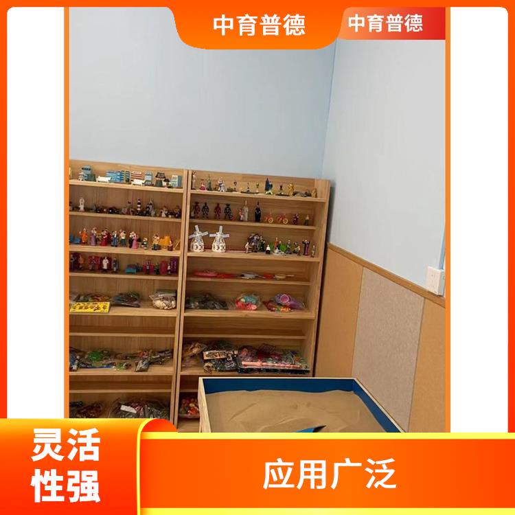 实用性强 心理沙盘设备厂家 具有无意识意识化