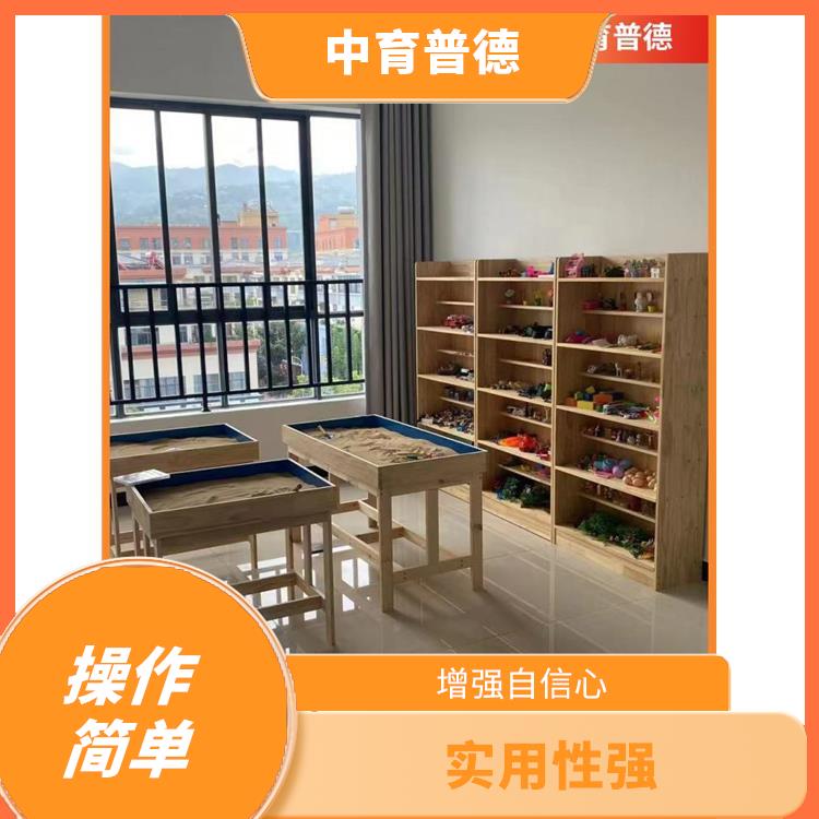 疏导情绪 心理沙盘设备 培养自主创新的能力