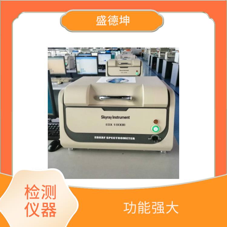 ROHS仪器厂家 坚固耐用 自动化程度高