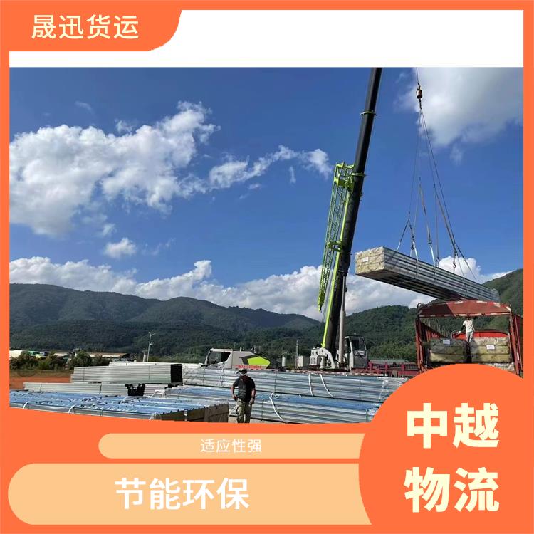 凭祥口岸越南双清业务公司 适应性强 路线熟悉时效性强