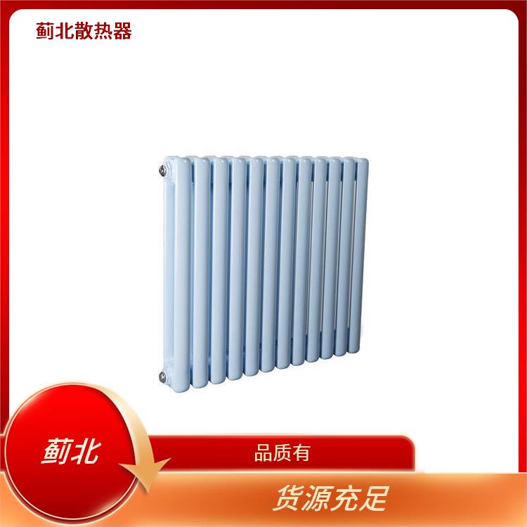 柱形钢管散热器 家用 SCGGZT2-1.2/1100-1.0