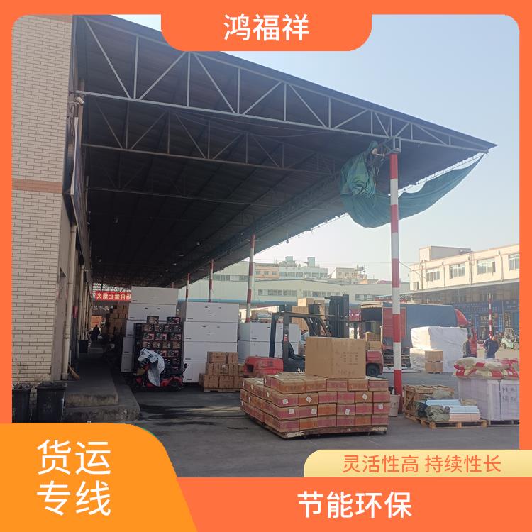 西安到咸宁物流货运 覆盖面广