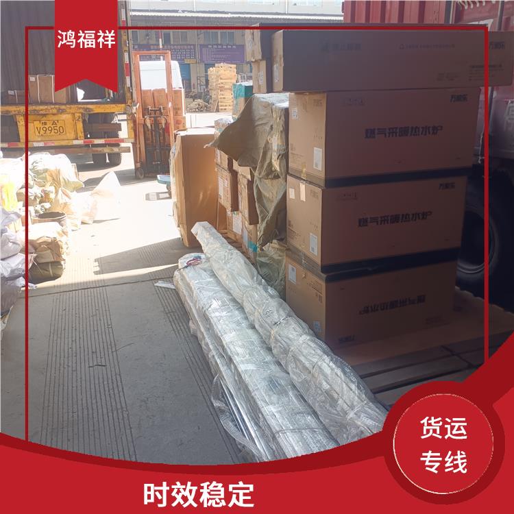 西安到宝鸡货运电话 适应能力强