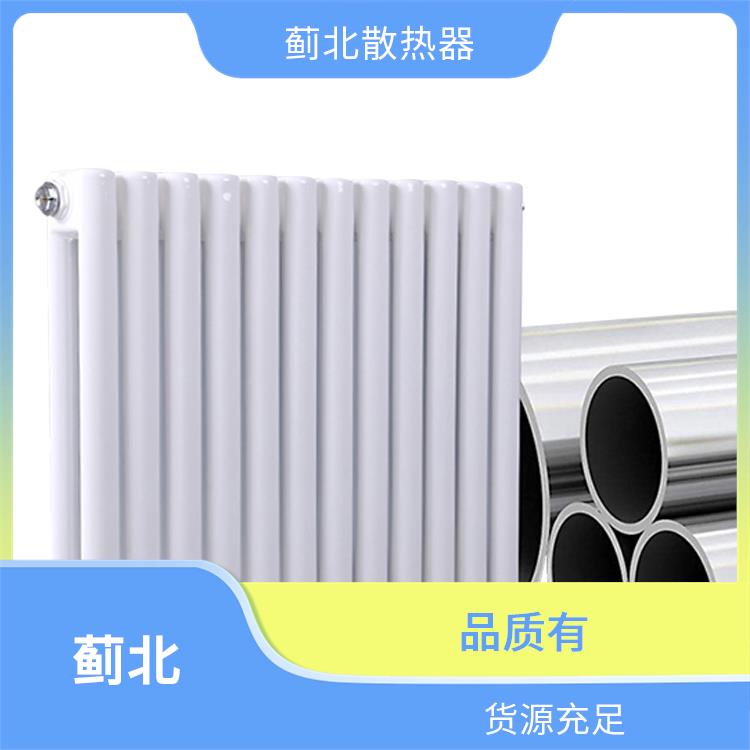 潍坊钢两柱暖气片 银行 GZ2-300