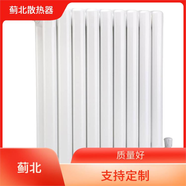 大同钢制柱式暖气片 防锈漆处理 QFGZ208