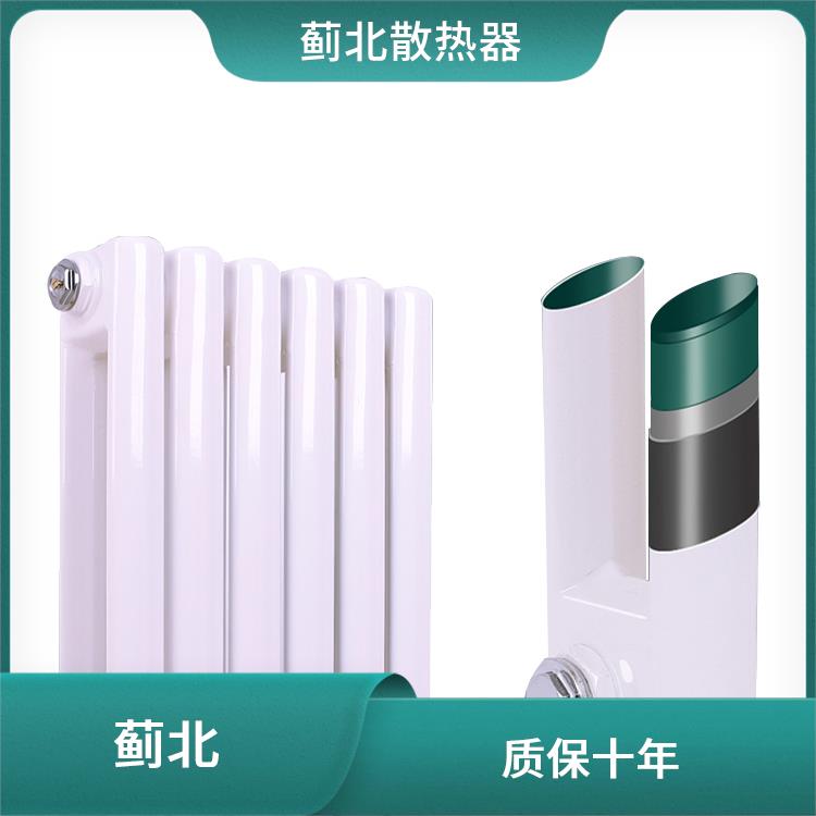 大同钢制柱式暖气片 防锈漆处理 QFGZ208