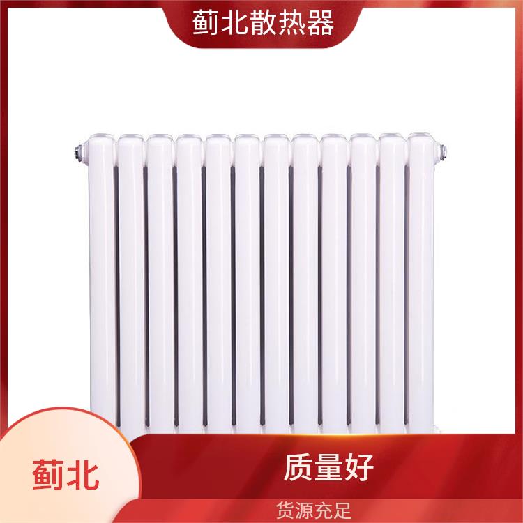 新乡钢牌暖气片 寿命 GZ2-1300-1.0