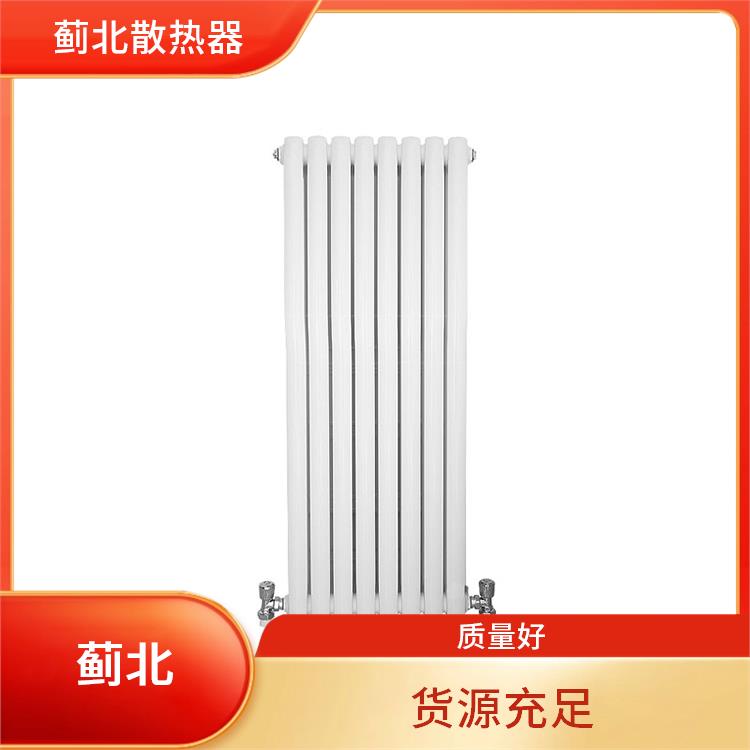 大连钢二柱暖气片 性能好 GGZ213