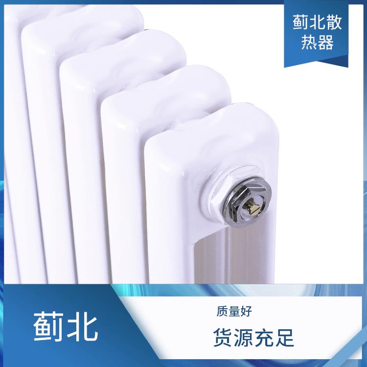 福建二柱钢暖气片 采购 GZ7030/800-1.0