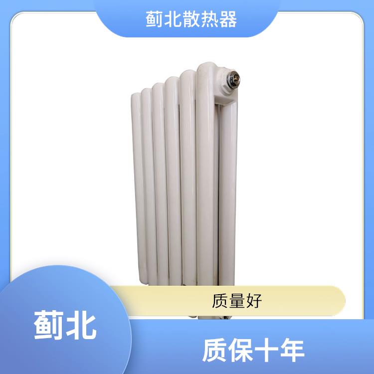 焦作彩钢散热器 云梯 1800中心距