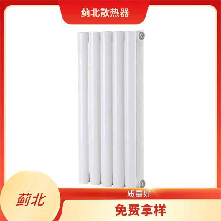 河南彩钢散热器 供货商 GZ2-1.2/15