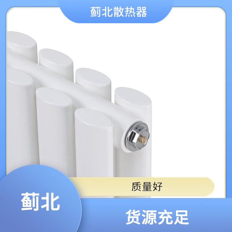 泉州柱形散热器 采暖 GZ2-1700