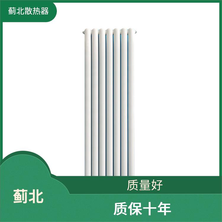 铁岭钢管柱型散热器 代理 QFBDJ21600/25*50*1.5