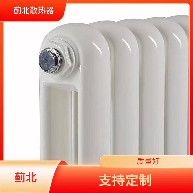 铁岭钢管柱型散热器 代理 QFBDJ21600/25*50*1.5