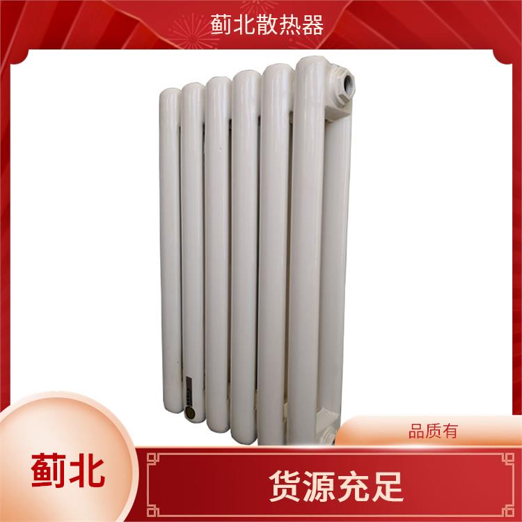 三明碳素钢暖气片 学校用 GZ-7030-1200