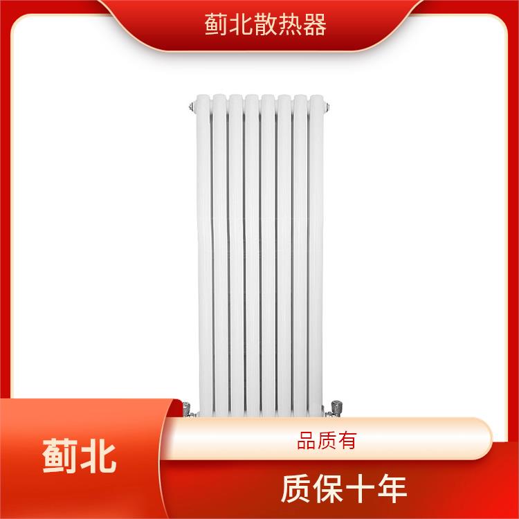通化彩钢暖气片 低碳 1000中心距