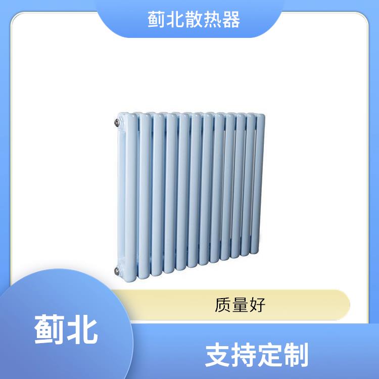 通化彩钢暖气片 低碳 1000中心距
