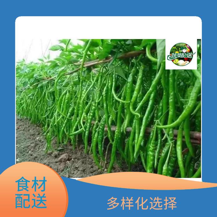 东莞横沥食材配送服务站 无需亲自管理 干净卫生