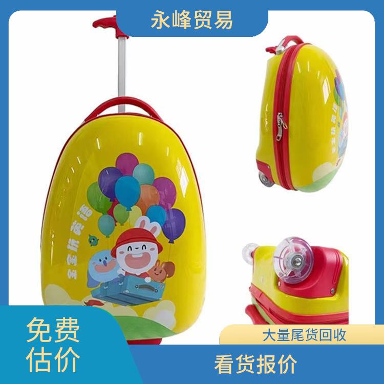 收购箱包库存积压 当场结算 上门免费估价