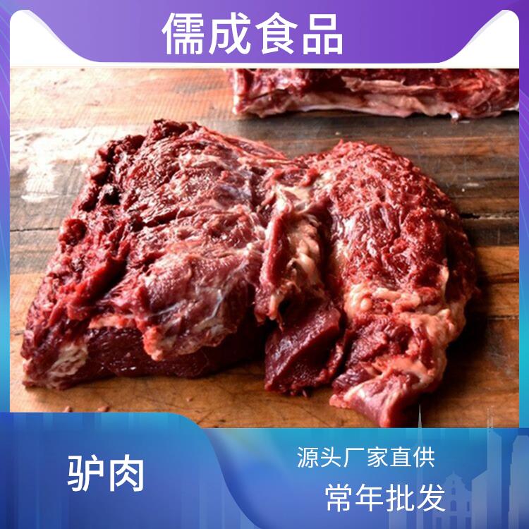 现杀毛驴肉 淮北批发鲜驴肉 直供