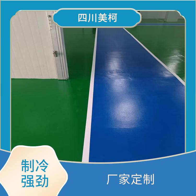 平武雙溫庫造價(jià) 平武冷鏈凍庫設(shè)計(jì) 設(shè)計(jì)咨詢