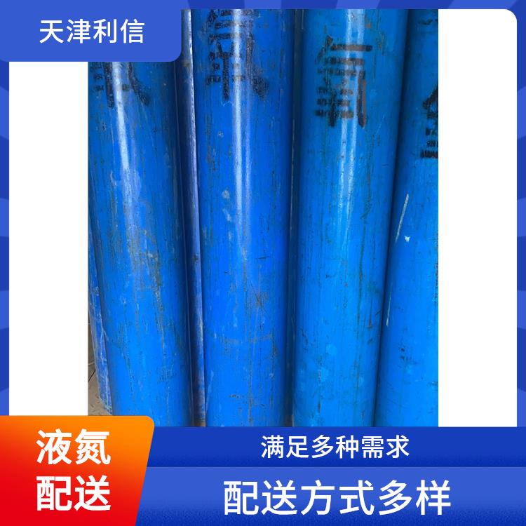 天津河西区氦气充气供应站 利信 满足多种需求 性能稳定