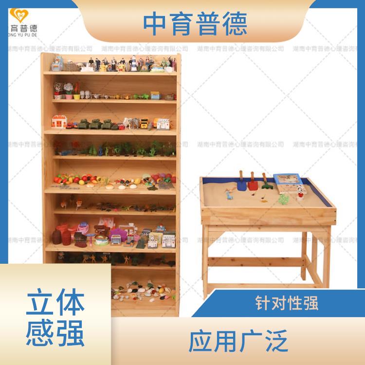 心理沙盘设备生产厂家 应用广泛 有利于集中和加强心理注意力