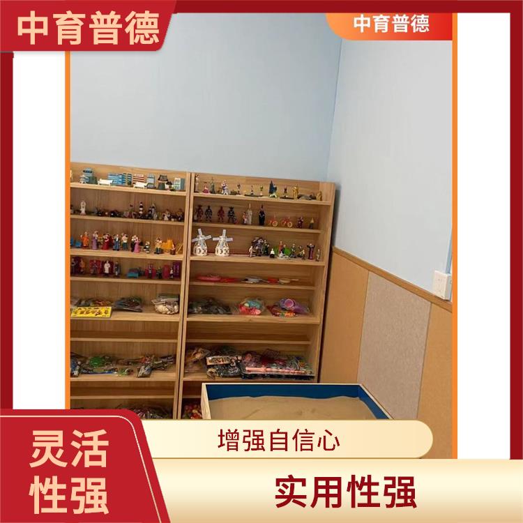 心理沙盘设备生产厂家 应用广泛 有利于集中和加强心理注意力