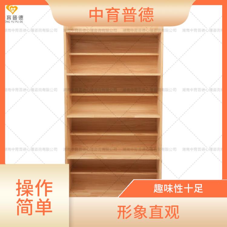 长沙心理沙盘设备供应商 改善认知 树立正确信念