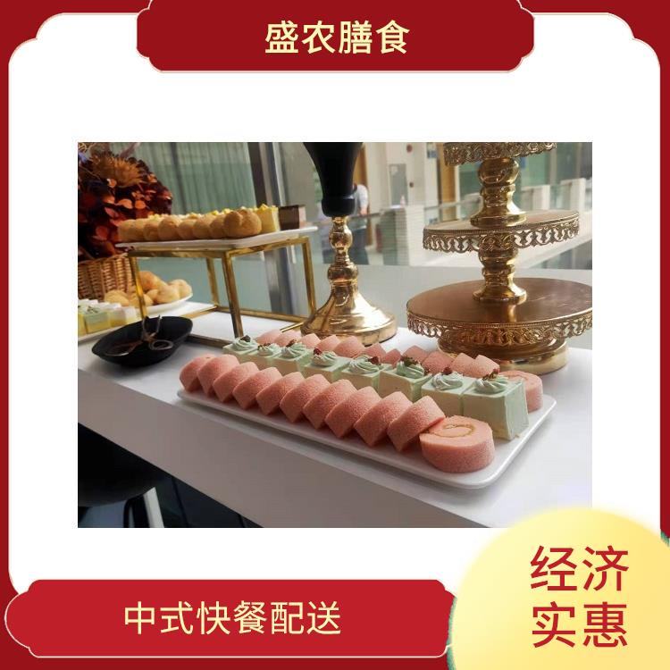 莞城食堂承包工作餐团餐配送服务 承接尾牙年会围餐 提供员工高标准低消费餐饮服务公司