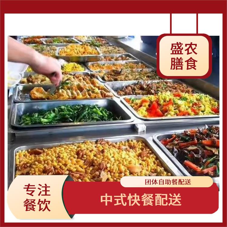 莞城食堂承包工作餐团餐配送服务 承接尾牙年会围餐 提供员工高标准低消费餐饮服务公司