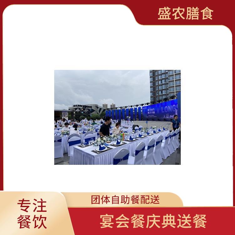 道滘食堂承包工作餐团餐配送服务 团体自助餐配送 提供一菜一价多样化的菜色自由消费