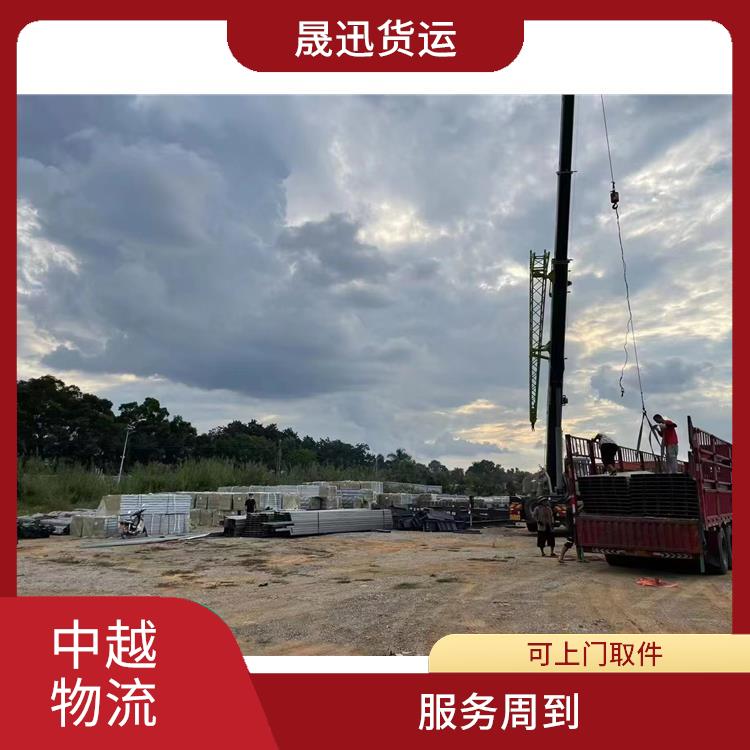友谊关越南配件运输公司 路线熟悉时效性强 方便快捷