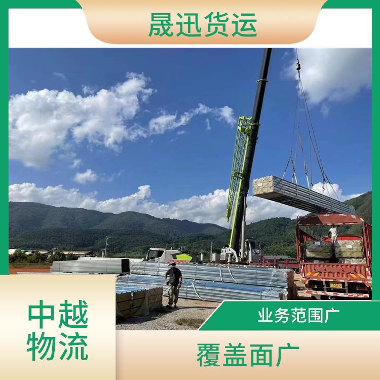 友谊关越南配件运输公司 路线熟悉时效性强 方便快捷