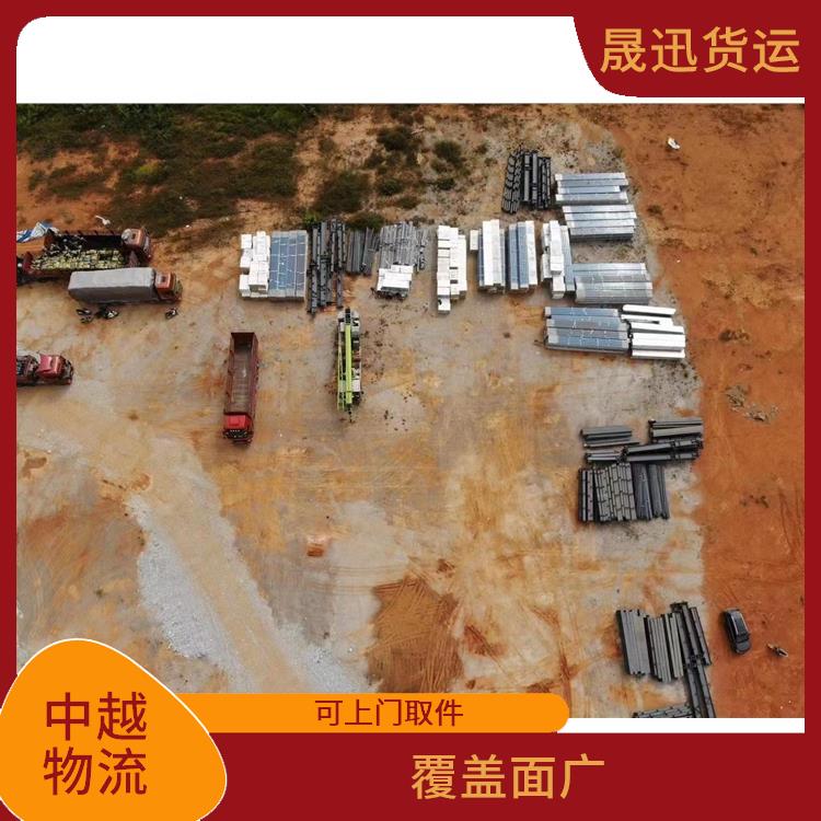 友谊关越南整车运输公司 方便快捷 可靠性好 可上门取件