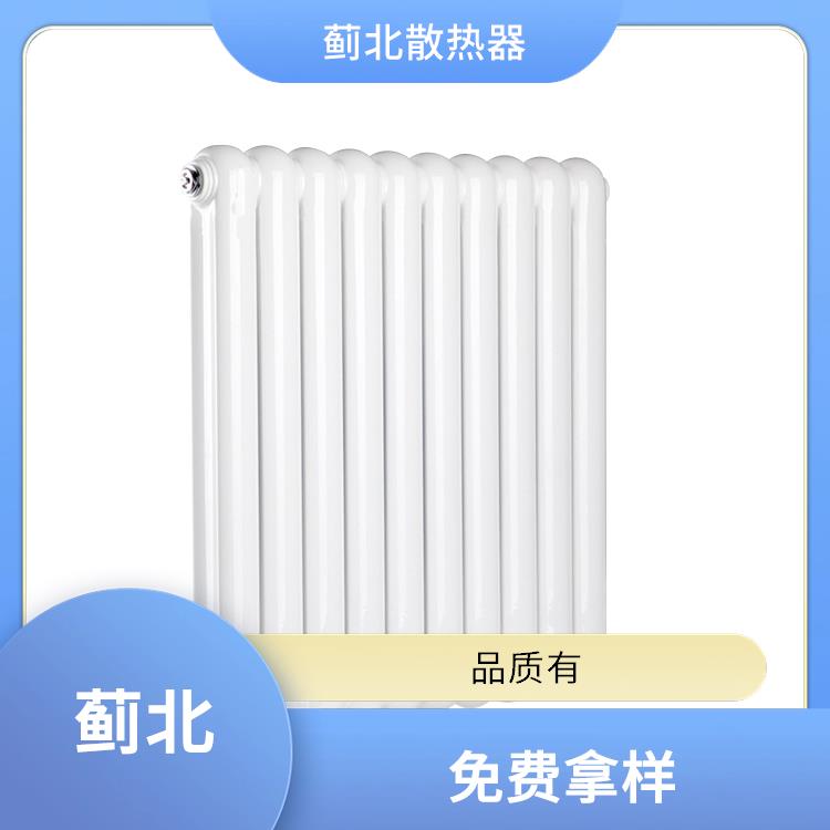 淮安钢二柱暖气片 公司 GGZ204