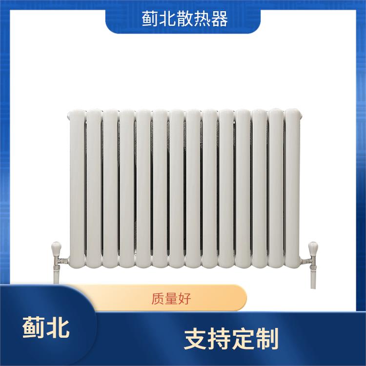 白山钢牌暖气片 异径 GG2190