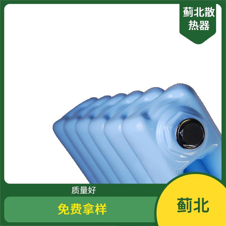 临汾铸钢散热器 直供 GZ7030/1200-1.0