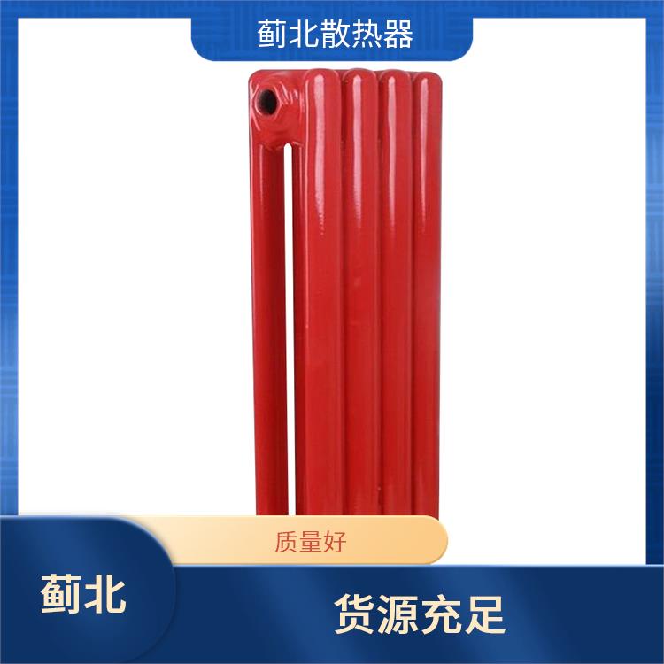 上饶5025暖气片 批发 GZ217