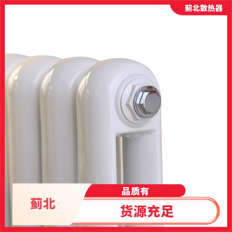长治钢制柱式暖气片 非标 GZ7030/700-1.0