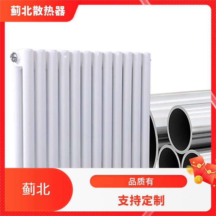 北京老式钢暖气片 落地式 GZ7030/1100-1.0
