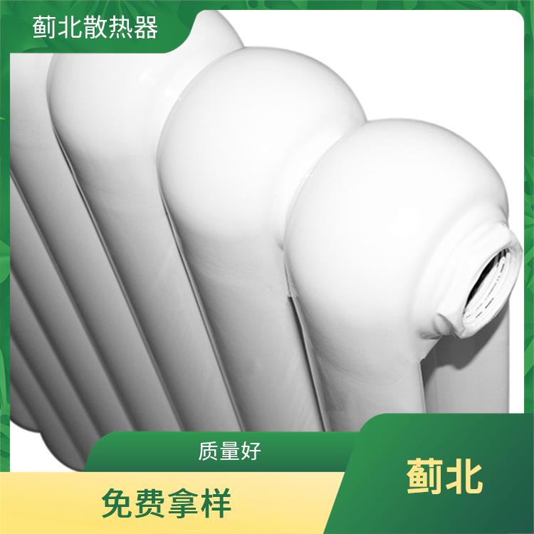 浙江7030暖气片 下进下出 GGZ217