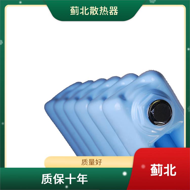 南昌柱形散热器 公司 GZ2-900