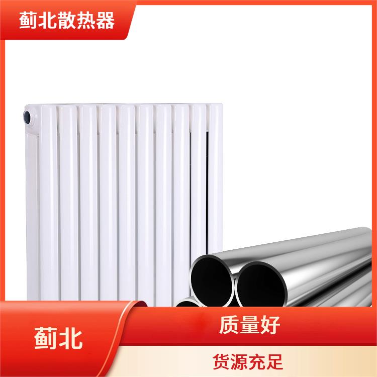 济源钢两柱散热器 集中供暖 QFGZ210